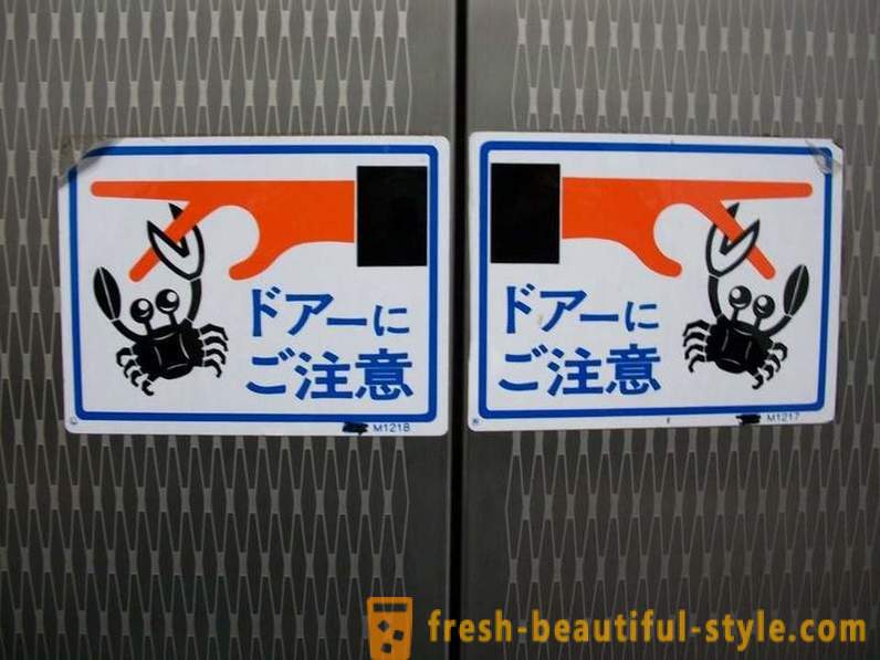 En Japón, es mejor no entrar en el ascensor primero