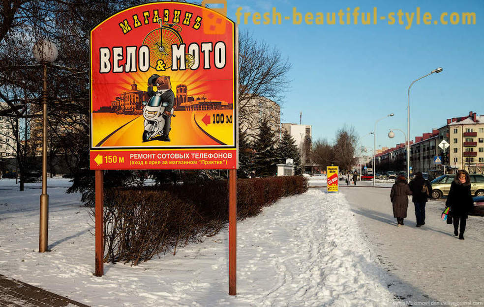 Caminar en la Bobruisk
