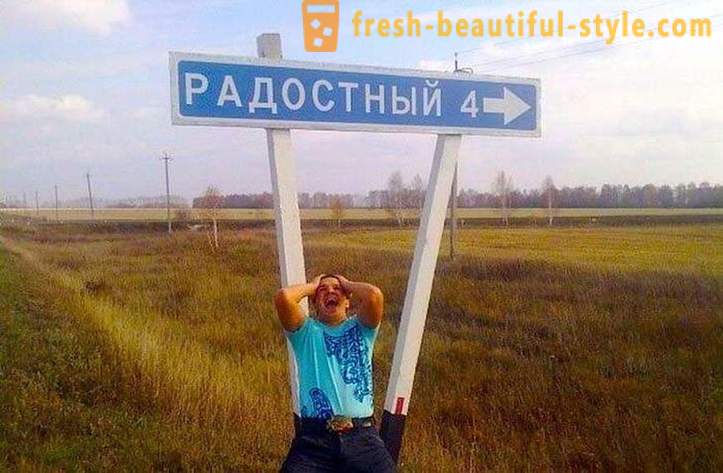 25 lugares en Rusia, donde un montón de diversión en vivo