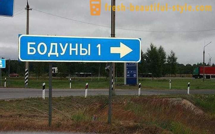 25 lugares en Rusia, donde un montón de diversión en vivo