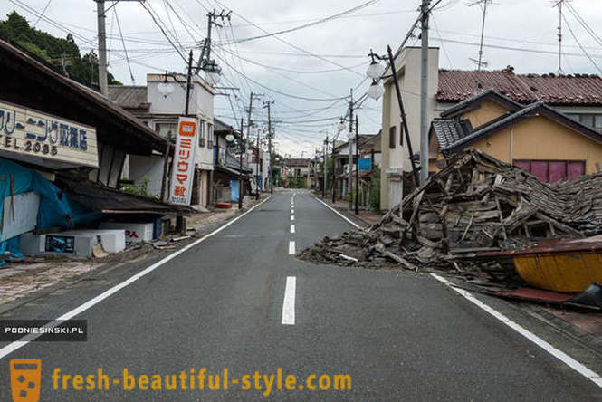 ¿Cómo Fukushima después de casi 5 años después del accidente