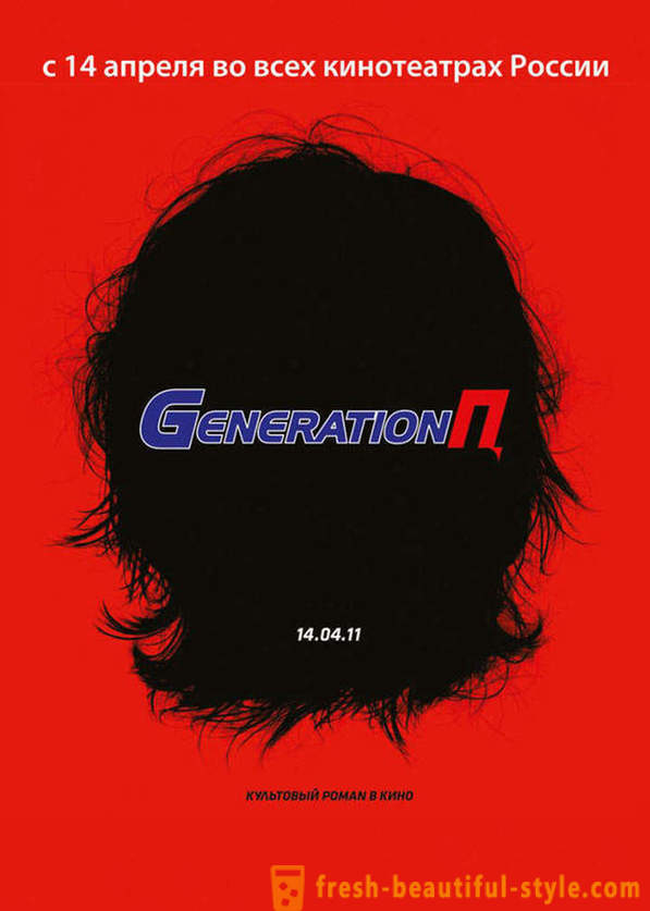 Generación P