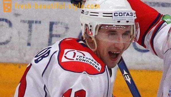 Alexander Galimov: Biografía de un jugador de hockey